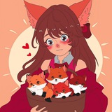 Telegram profile photo for лисицын домик 🦊