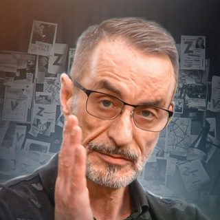 Telegram profile photo for Дядя Слава