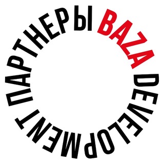 Telegram profile photo for BAZA Development | Партнерский канал