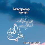 Telegram profile photo for MUSLIM.UZ