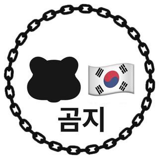 Telegram profile photo for 베라체인 곰지채널