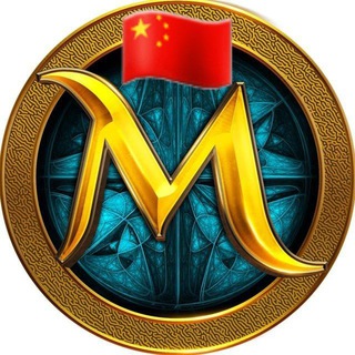 Telegram group profile photo for MistNFT - Chinese 🐲🀄 中文 - unofficial