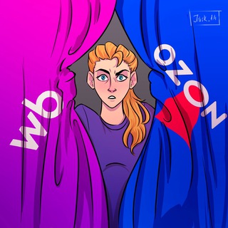 Telegram profile photo for Примерочная ритейла