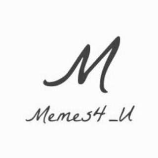 Telegram profile photo for Memes4U | Memes
