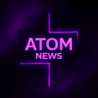 Telegram profile photo for ATOM|NEWS