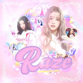 Telegram profile photo for 𝓡𐐼z𝝴 ɕֹ𑄝ѵᧉׅr