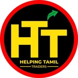 Telegram profile photo for Helping Tamil Traders (HTT)
