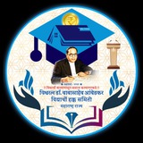 Telegram profile photo for Swadhar Scheme Maharashtra Students Group