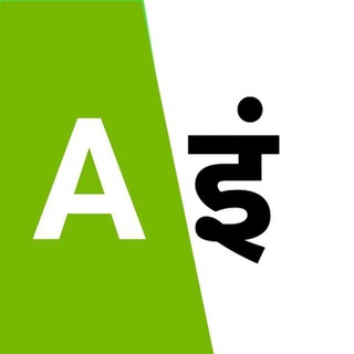 Telegram profile photo for AI Hindi