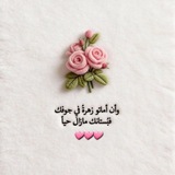 Telegram profile photo for خلفيات جديده2026