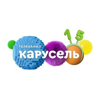 Telegram profile photo for Телеканал КАРУСЕЛЬ