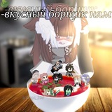 Telegram profile photo for {🍷108}~𝑃𝑠𝑖ℎ 𝑏𝑜𝑙ь𝑛𝑖𝑡𝑠𝑦 𝐾𝑎𝑛𝑜𝑐ℎ𝑘𝑖