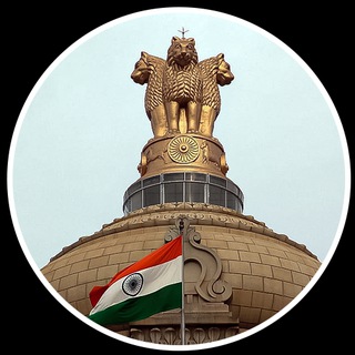 Telegram profile photo for Sarkari Naukri - Govt Jobs | Free Job Alert