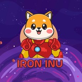 Telegram profile photo for IRON INU