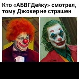 Telegram profile photo for Новости "ПРАВДИЧъ"