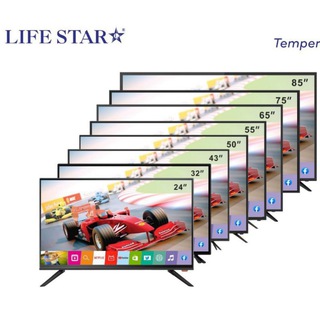 Telegram profile photo for Smart LED TV Software