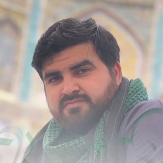 Telegram profile photo for آثار «حمید رمی»