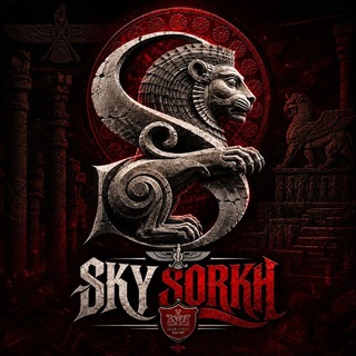 Telegram profile photo for 🚩 Sky Sorkh 🚩