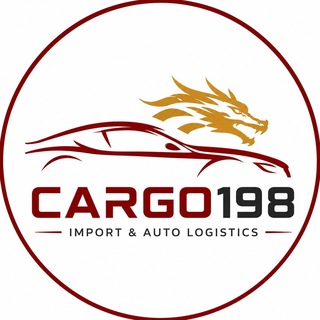 Telegram profile photo for Π§Π°Ρ Cargo198 π¨π³