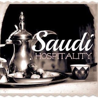 Telegram profile photo for HOSPITALITY VACANCIES 🇸🇦