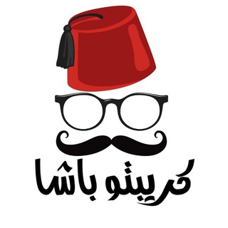 Telegram profile photo for كريبتو باشا