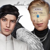 Telegram profile photo for Клуб АдиковСэмиков 16+