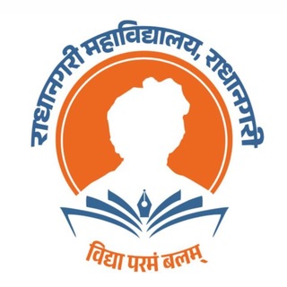 Telegram profile photo for Radhanagari College