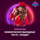 Telegram profile photo for Азартные игры на деньги с разнообразными слотами настольными играми
