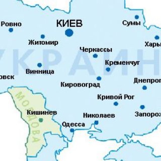 Telegram group profile photo for Услуги ,Объявления, Работа , Помощь Украинцам в Молдове