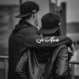 Telegram profile photo for سکوت من