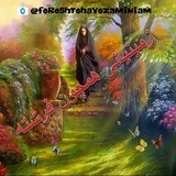 Telegram profile photo for 🌺🍃زمینیانی همچون فرشته🍃🌺