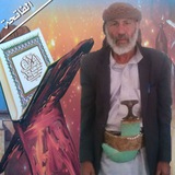 Telegram profile photo for الشاعر//ابوحيدر المهذري