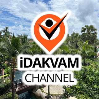 Telegram profile photo for IDAKVAM - Туристический сервис