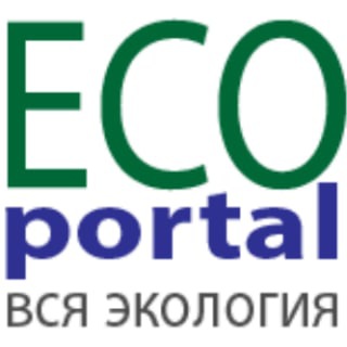 Telegram profile photo for ECOportal.su: Всероссийский экологический портал. Вся экология.