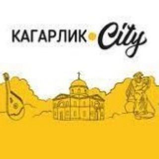 Telegram profile photo for KagarlykCity