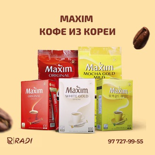 Telegram profile photo for Radi.uz - Интернет магазин - Radi.uz