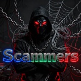 Telegram profile photo for SCAMERS, КИДАЛЫ, МОШЕННИКИ