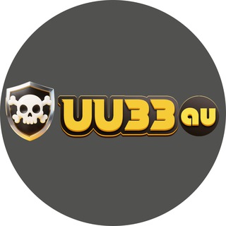 Telegram profile photo for UU33AU Community