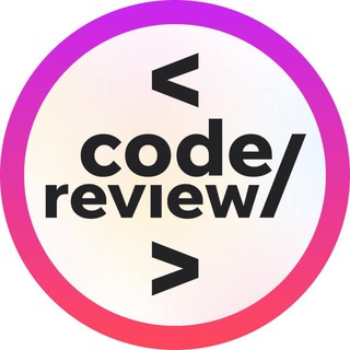 Telegram profile photo for < codereview /> jobs | Вакансии и стажировки для разработчиков