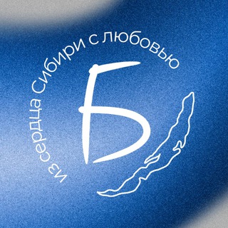 Telegram profile photo for Байкальщики