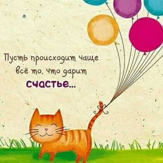 Telegram profile photo for Солнечный турагент🌞🏝🐳