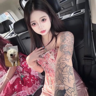 Telegram profile photo for 呆呆的小屋