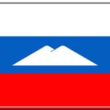 Telegram profile photo for ЭЛЬБРУС-МИНГИТАУ