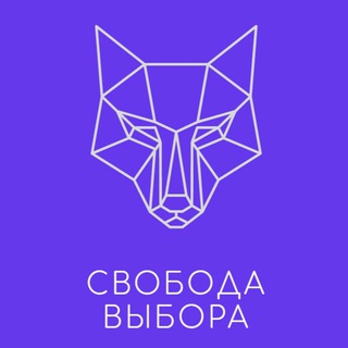 Telegram profile photo for НОВОСТРОЙКИ для жизни и инвестиций. Аристова Наталия и АН Свобода Выбора