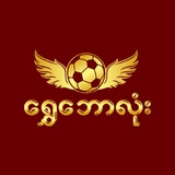 Telegram profile photo for Shwe Ballone Main Channel