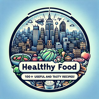 Telegram profile photo for Вкусно и полезно