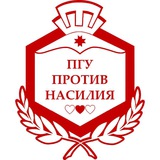 Telegram profile photo for ПГУ ПРОТИВ НАСИЛИЯ