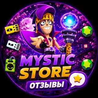 Telegram profile photo for Mystic Store Reviews