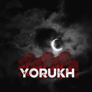 Telegram profile photo for 𝙔𝙤𝙧𝙪𝙠𝙝.