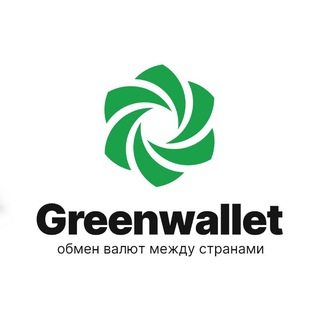 Telegram profile photo for GreenWallet EXCHANGE